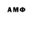 Amphetamine Premium Ramazan Tufanov