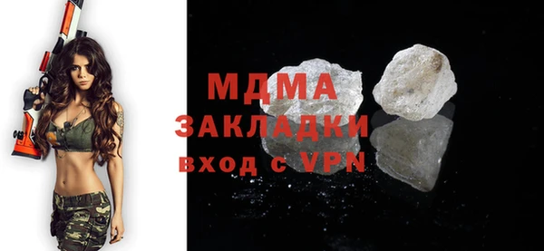 кокаин Алзамай
