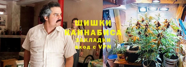 МДМА Алексин