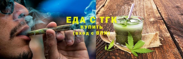 кокаин Алзамай