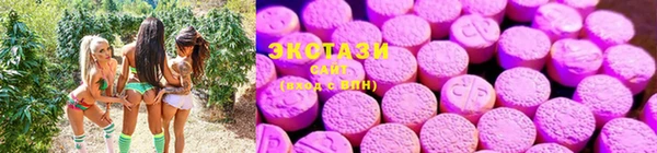 кокаин Алзамай
