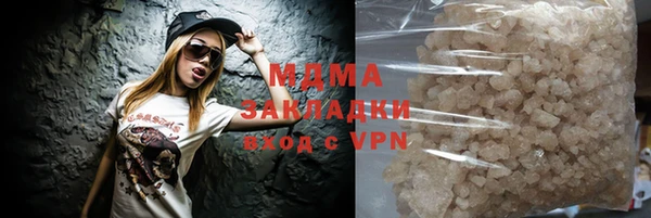 ALPHA PVP Алексеевка