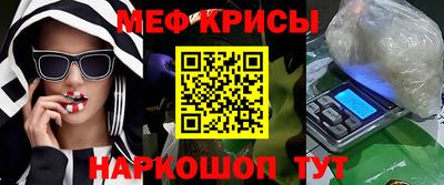 метадон Пугачёв