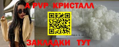 кокаин премиум Пыть-Ях