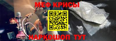кокаин премиум Пыть-Ях