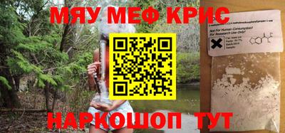 гашиш Пушкино