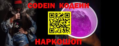 гашиш Пушкино