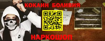 метадон Пугачёв