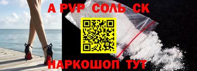 кокаин премиум Пыть-Ях