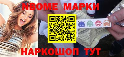 метадон Пугачёв