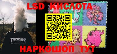 гашиш Пушкино