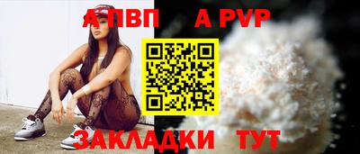 метадон Пугачёв