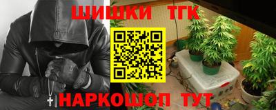 метадон Пугачёв