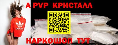 гашиш Пушкино