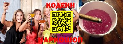 метадон Пугачёв