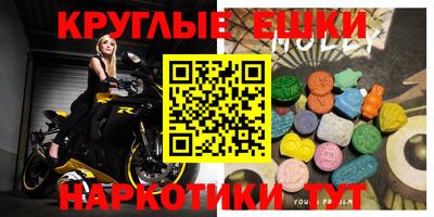 метадон Пугачёв