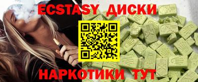 метадон Пугачёв