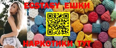 метадон Пугачёв