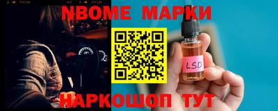 кокаин премиум Пыть-Ях