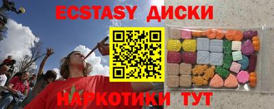 кокаин премиум Пыть-Ях