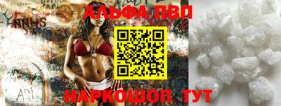 гашиш Пушкино