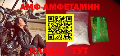 метадон Пугачёв