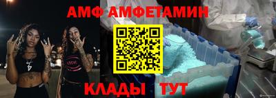 метадон Пугачёв