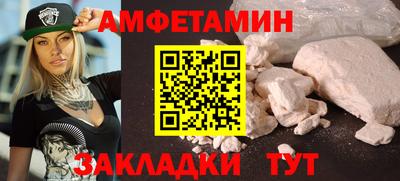 кокаин премиум Пыть-Ях