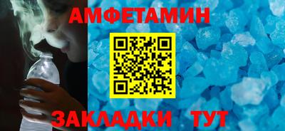 гашиш Пушкино