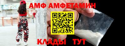 гашиш Пушкино
