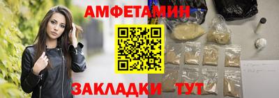 гашиш Пушкино