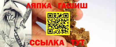 метадон Пугачёв