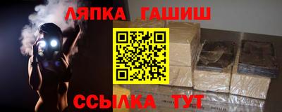 метадон Пугачёв