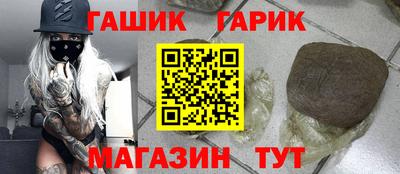 метадон Пугачёв