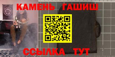 кокаин премиум Пыть-Ях