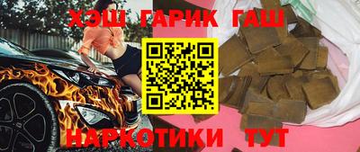 кокаин премиум Пыть-Ях