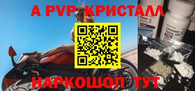 гашиш Пушкино