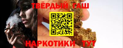 кокаин премиум Пыть-Ях