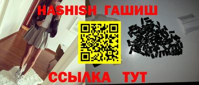 кокаин премиум Пыть-Ях