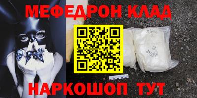 гашиш Пушкино
