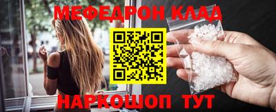 метадон Пугачёв