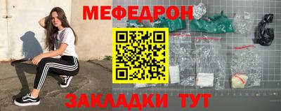 метадон Пугачёв