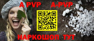 гашиш Пушкино