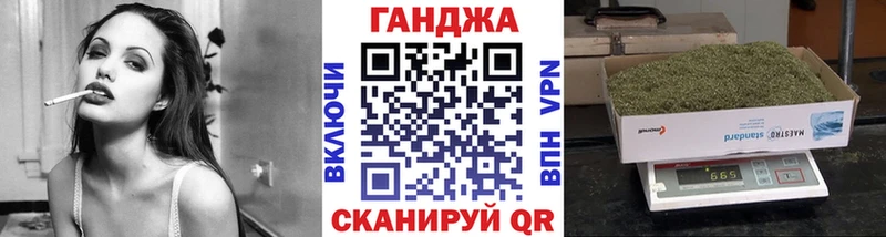 МАРИХУАНА SATIVA & INDICA  kraken рабочий сайт  Рубцовск 